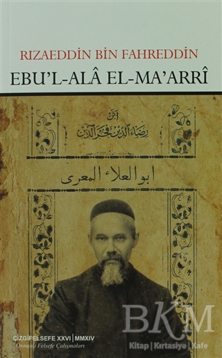 Ebu`l-Ala El-Ma`arri