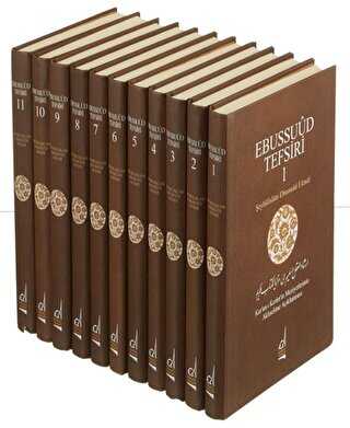 Ebussuud Tefsiri 11 Kitap Takım Kutulu kapağı