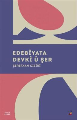 Edebiyata Devki Ü Şer kapağı