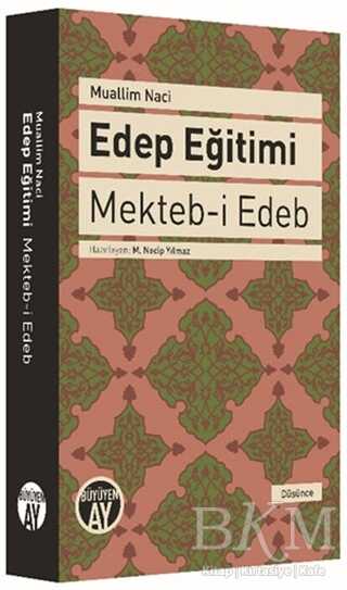 Edep Eğitimi