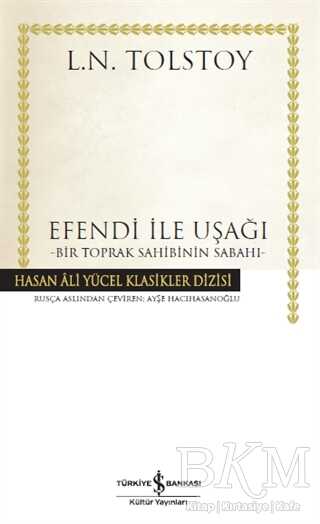 Efendi ile Uşağı