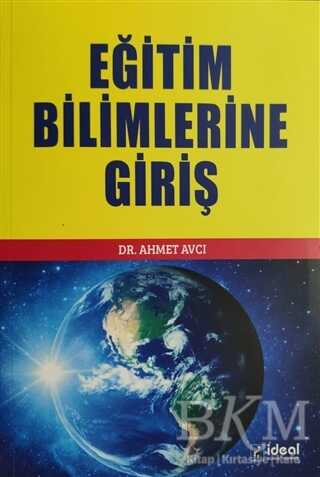 Eğitim Bilimlerine Giriş kapağı