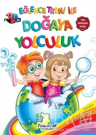 Eğlence Treni Doğaya Yolculuk kapağı
