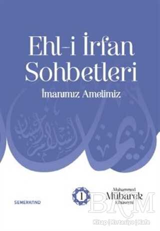 Ehl-i İrfan Sohbetleri kapağı
