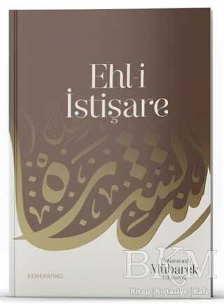 Ehl-i İstişare kapağı