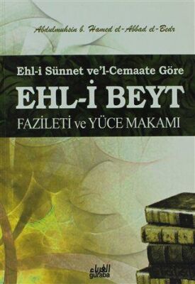 Ehli-i Sünnet ve`l-Cemaate Göre Ehli-i Beyt