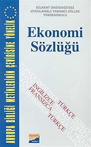 Ekonomi Sözlüğü