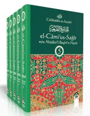 El-Camiu’s-Sağir 5 Cilt