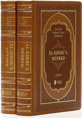 El - Edebü`l Müfred Deri Cilt 2 Cilt Takım