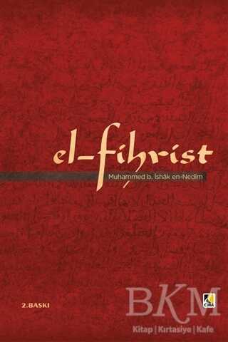El Fihrist