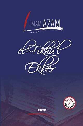 El-Fıkhu`l Ekber