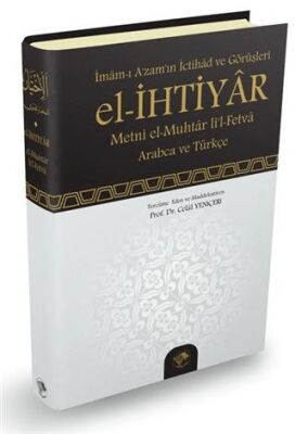 El-İhtiyar - Metni el-Muhtar li’l- Fetva