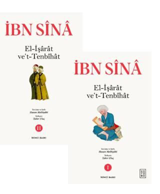 El-İşarat Ve’t-Tenbihat 2 Cilt Takım kapağı