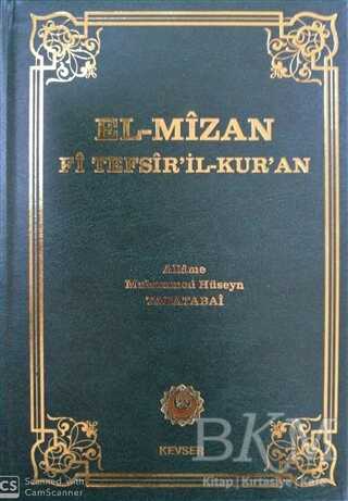 El-Mizan Fi Tefsir-il Kur`an 5. Cilt
