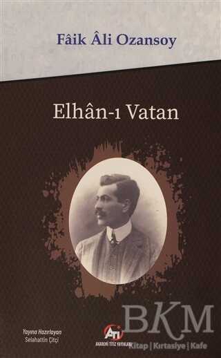 Elhan-ı Vatan kapağı