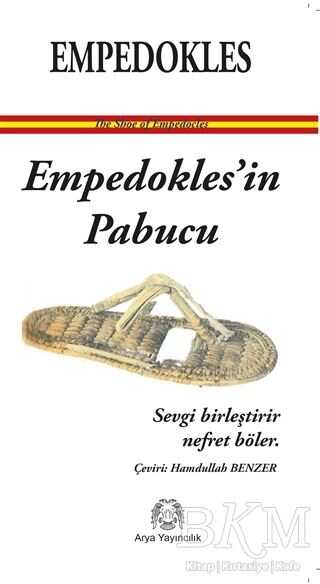 Empedokles`in Papucu kapağı