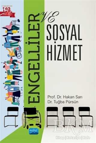 Engelliler ve Sosyal Hizmet kapağı