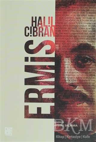 Ermiş kapağı