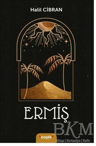 Ermiş kapağı