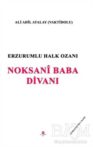 Erzurumlu Halk Ozanı Noksani Baba Divanı kapağı