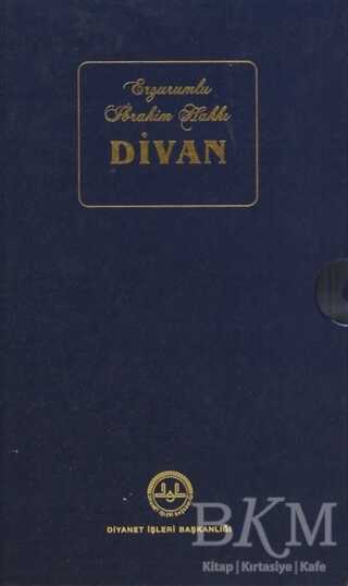 Erzurumlu İbrahim Hakkı Divan