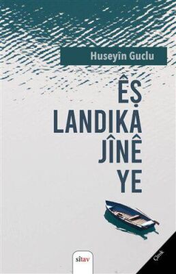 Eş Landika Jine Ye kapağı