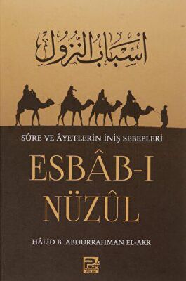 Esbab-ı Nüzul kapağı