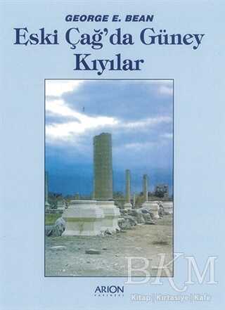 Eski Çağ`da Güney Kıyılar kapağı