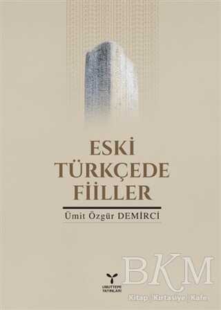 Eski Türkçe`de Filler