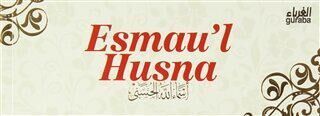 Esmau`l Husna