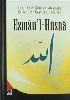 Esmaü`l-Hüsna