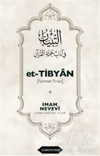 Et-Tibyan - Rahmet Pınarı kapağı