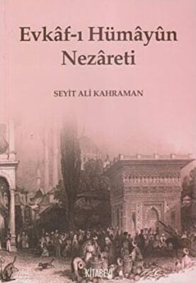 Evkaf-ı Hümayun Nezareti