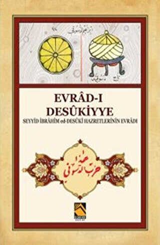 Evrad-ı Desükiyye