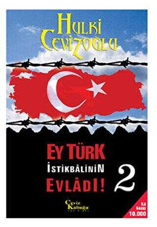 Ey Türk İstikbalinin Evladı 2 kapağı