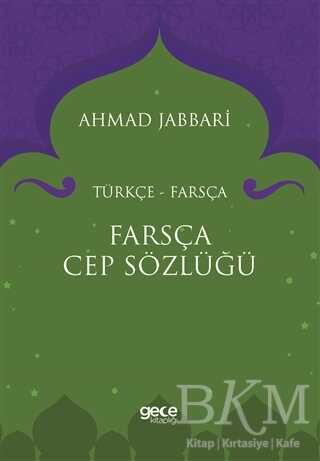 Farsça Cep Sözlüğü - 2