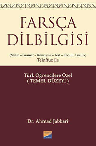 Farsça Dilbilgisi