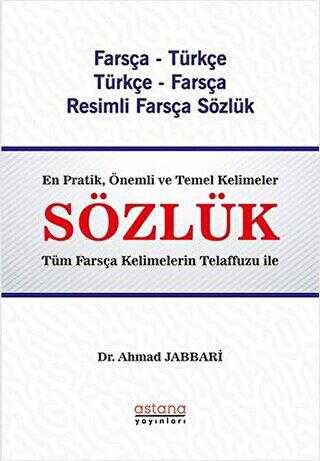 Farsça - Türkçe Türkçe - Farsça Resimli Sözlük kapağı