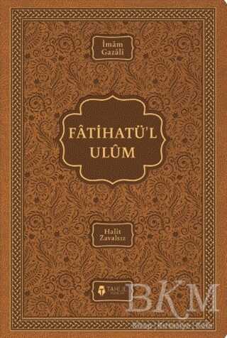 Fatihatü’l Ulüm – İlimlere Giriş kapağı