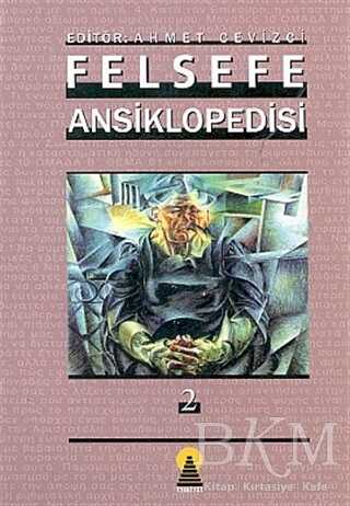 Felsefe Ansiklopedisi 2 kapağı