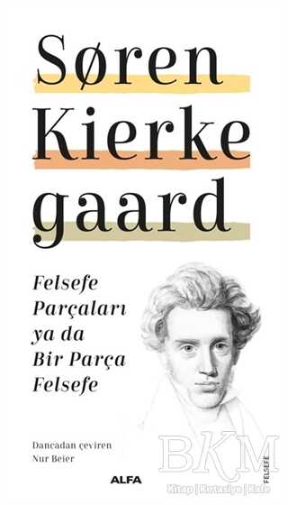 Felsefe Parçaları Ya Da Bir Parça Felsefe kapağı