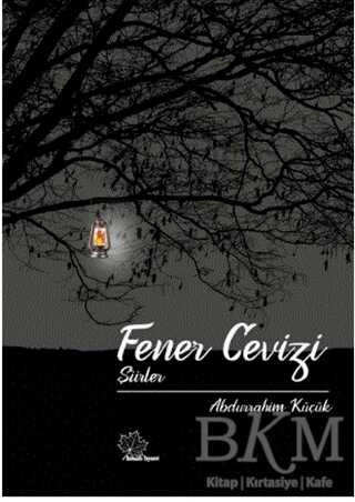 Fener Cevizi ‘’Şiirler kapağı