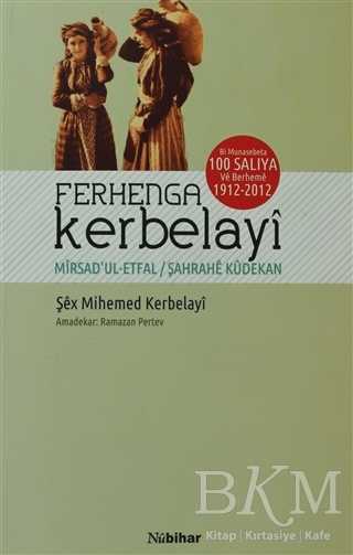 Ferhenga Kerbelayi
