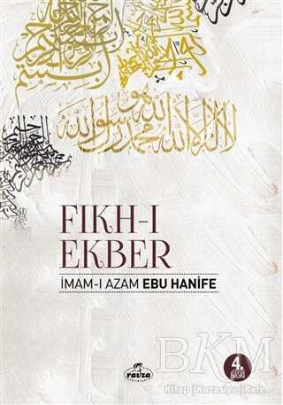 Fıkh-ı Ekber