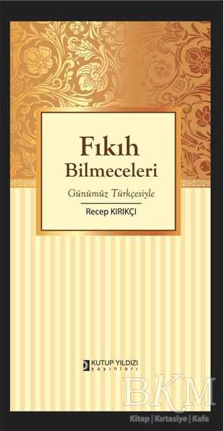 Fıkıh Bilmeceleri