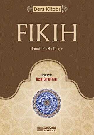 Fıkıh - Ders Kitabı