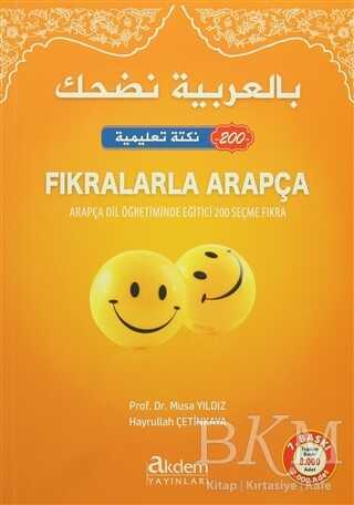 Fıkralarla Arapça