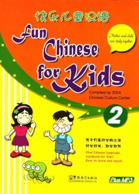 Fun Chinese for Kids 2 + MP3 CD