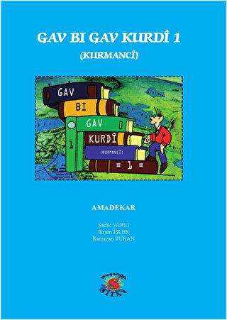 Gav Bi Gav Kurdi 1 - Kurmanci