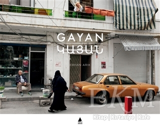 Gayan